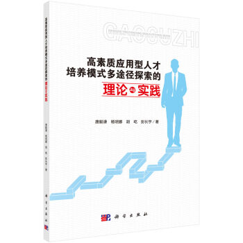 �����|(zh��)��(y��ng)�����˲����B(y��ng)ģʽ��;��̽������Փ�c���`