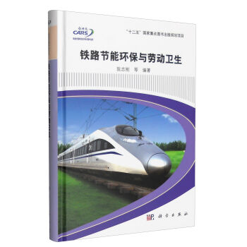 �F·��(ji��)�ܭh(hu��n)���c�ڄ��l(w��i)��