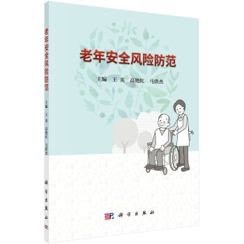 ���갲ȫ�L�U����