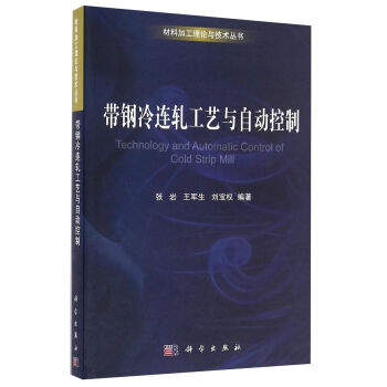 ������B܈��ˇ�c�Ԅӿ���