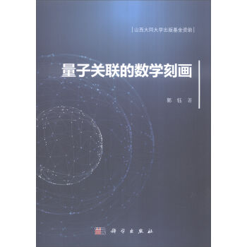 �����P(gu��n)(li��n)�Ĕ�(sh��)�W(xu��)�̮�