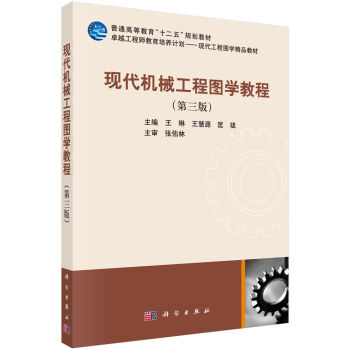 �F(xi��n)���C(j��)е���̈D�W(xu��)�̳̣������棩