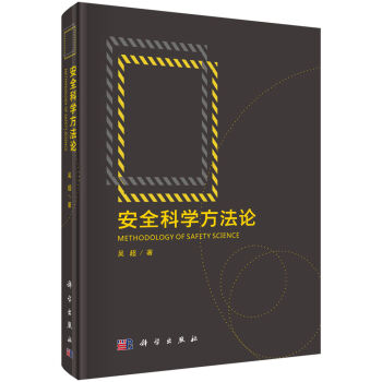 ��ȫ�ƌW����Փ