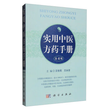 ��(sh��)�����t(y��)��ˎ�փ�(c��)����4�棩