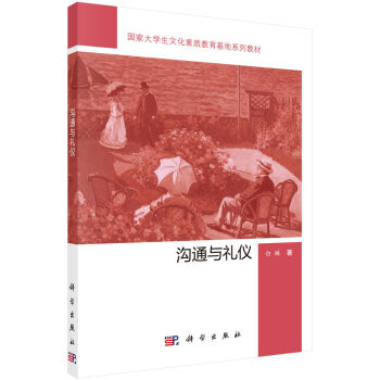 ��ͨ�c�Y�x