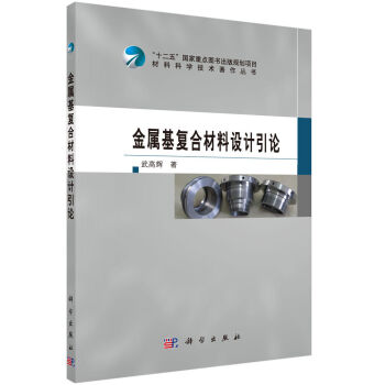 ���ٻ��ͺϲ����O(sh��)Ӌ��Փ