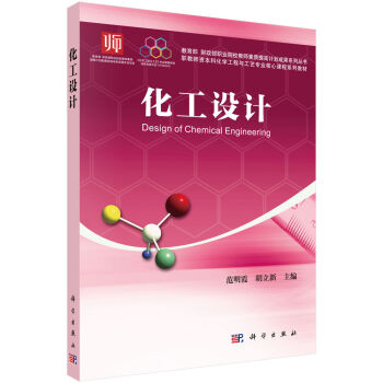 �����O(sh��)Ӌ