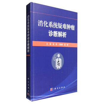 ����ϵ�y(t��ng)���y�[���\�����