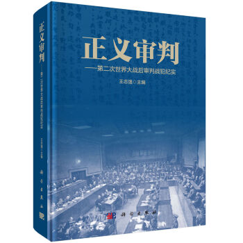 ���x����--�ڶ���������(zh��n)���Б�(zh��n)���o(j��)��(sh��)