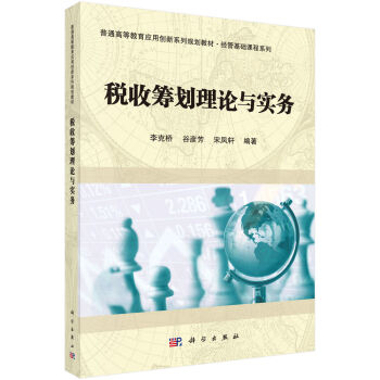 ���ջI����Փ�c����(w��)