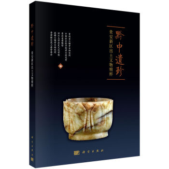 ǭ���z��--�F���^(q��)�������ﾫ��