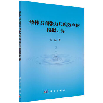 Һ�w���揈���߶�Ч��(y��ng)��ģ�MӋ(j��)��