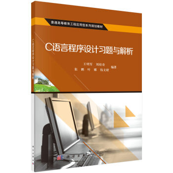 C�Z�Գ����O(sh��)Ӌ(j��)��(x��)�}�c����