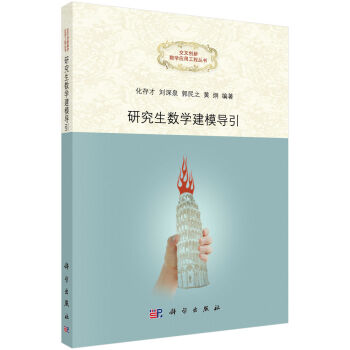 �о�����(sh��)�W(xu��)��ģ��(d��o)��