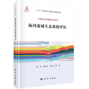 �����������B(t��i)ϵ�y(t��ng)�u(p��ng)��