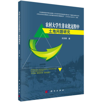 �r(n��ng)���W�����r(n��ng)���^�������؆��}�о�