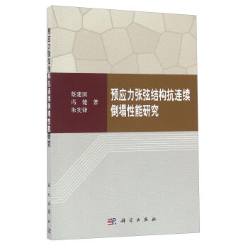 �A(y��)��(y��ng)�����ҽY(ji��)��(g��u)���B�m(x��)���������о�