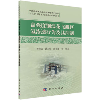 �ߏ�(qi��ng)����˻��w�R�^(q��)��B͸�О鼰������