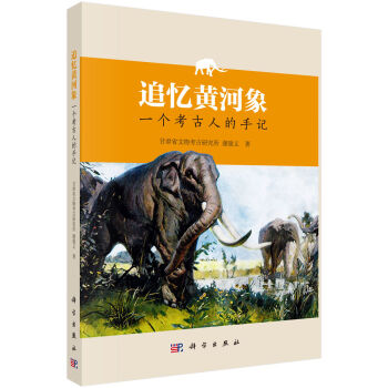 ׷���S���󡪡�һ�������˵���ӛ