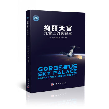 �k����m�������ϵČ�(sh��)�(y��n)��