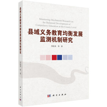 �h���x��(w��)��������l(f��)չ�O(ji��n)�y�C(j��)���о�