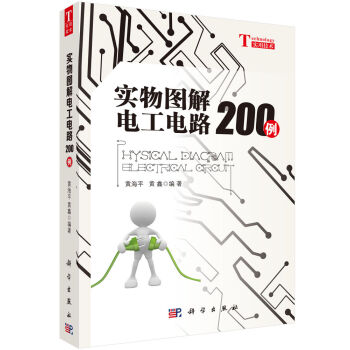 ��(sh��)��D��늹��·200��