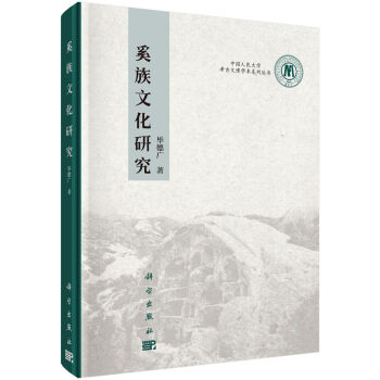 �����Ļ��о�