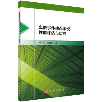 �xɢ�¼���(d��ng)�B(t��i)ϵ�y(t��ng)�����u(p��ng)���c����