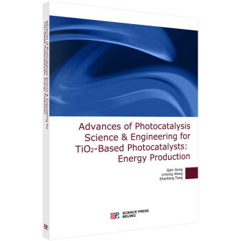 TiO2����߻�����Դ�I(l��ng)����о��Mչ��Ӣ�ģ�