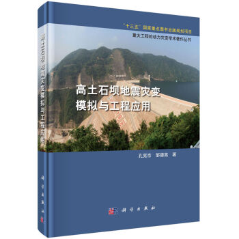 ����ʯ�ε����(z��i)׃ģ�M�c���̑�(y��ng)��