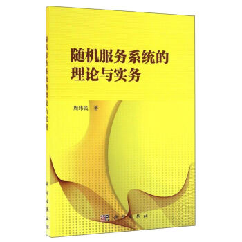 �S�C(j��)����(w��)ϵ�y(t��ng)����Փ�c��(sh��)��(w��)