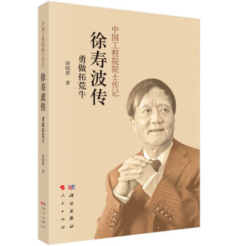 ��۲����������ػ�ţ