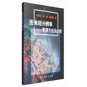 �D�񳬷ֱ����ؽ���������(y��ng)��