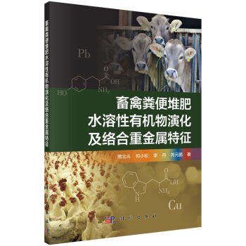 ���ݼS��ѷ�ˮ�����ЙC���ݻ����j���ؽ�������