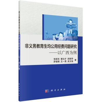 ���x��(w��)�����������ý�(j��ng)�M(f��i)���}�о������ԏV������