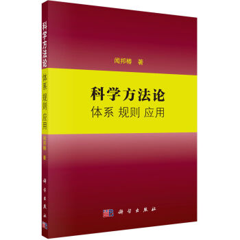 �ƌW(xu��)����Փ  �wϵ Ҏ(gu��)�t ��(y��ng)��