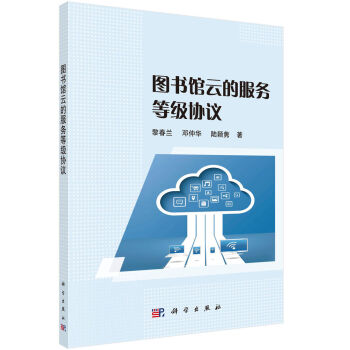 �D���^�Ƶķ���(w��)�ȼ�(j��)�f(xi��)�h