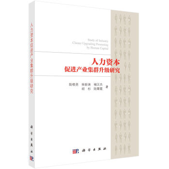 �����Y�����M(j��n)�a(ch��n)�I(y��)��Ⱥ����(j��)�о�