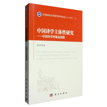 �Ї�(gu��)�g�W(xu��)���w���о�--�Ї�(gu��)�g�W(xu��)����Փ��̽