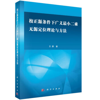 У��Դ�l���V�x��С���˟oԴ��λ��Փ�c����