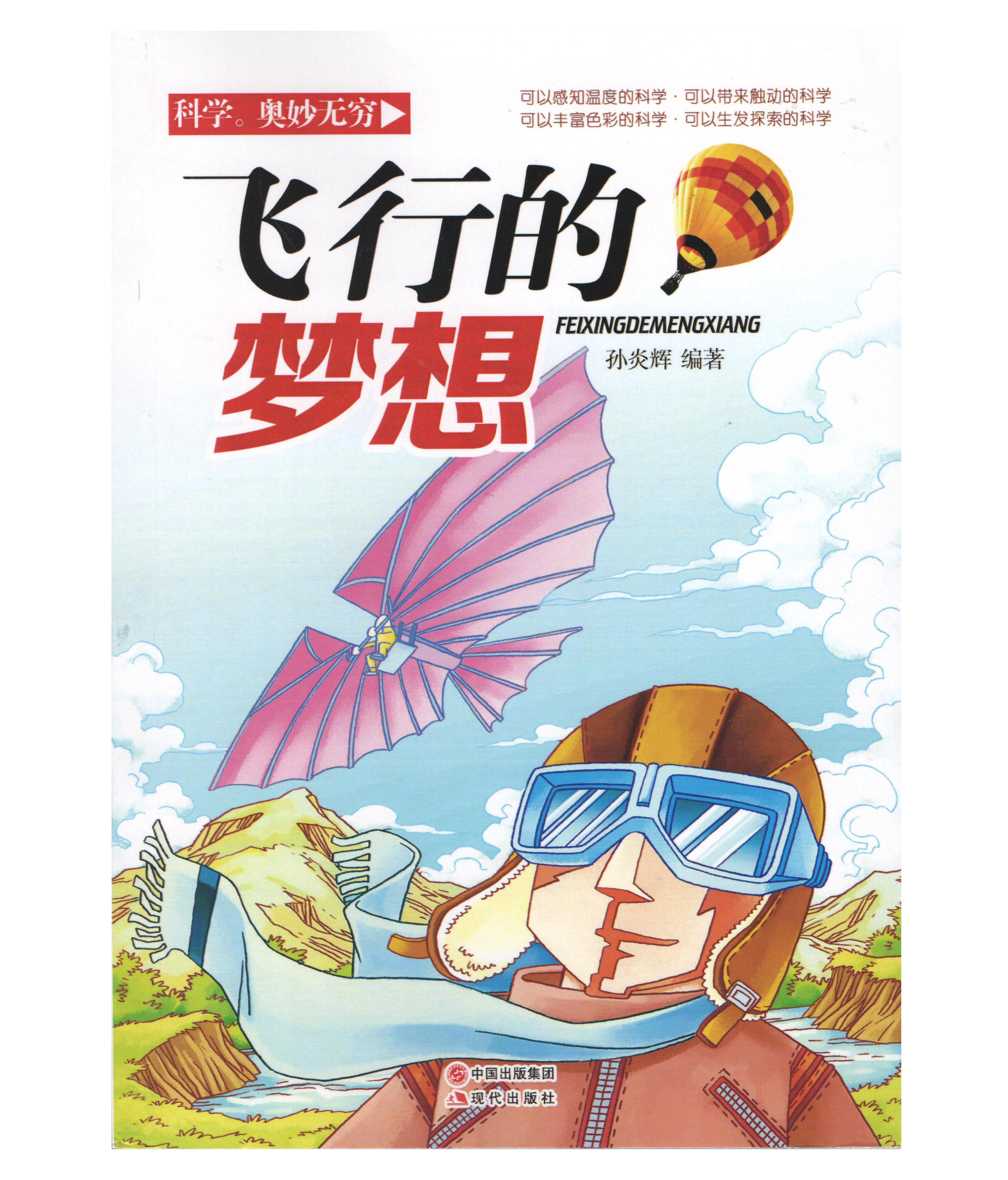 �w�еĉ���