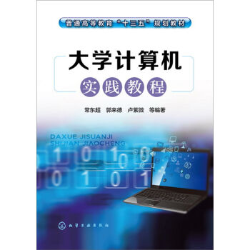 ��W(xu��)Ӌ��C(j��)���`�̳�(���|��)