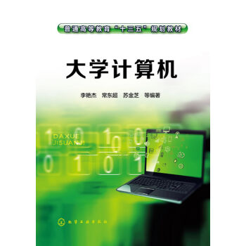 ��W(xu��)Ӌ��C(j��)(���G��)