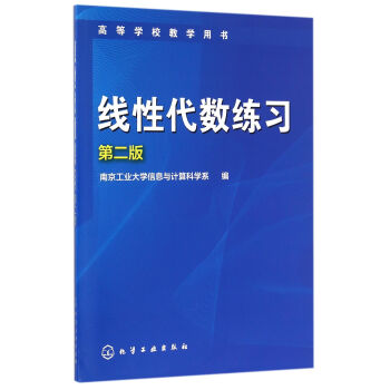 ���Դ���(sh��)����(x��)���ڶ��棩