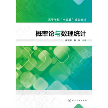 ����Փ�c��(sh��)���y(t��ng)Ӌ(j��)(����Ƽ)