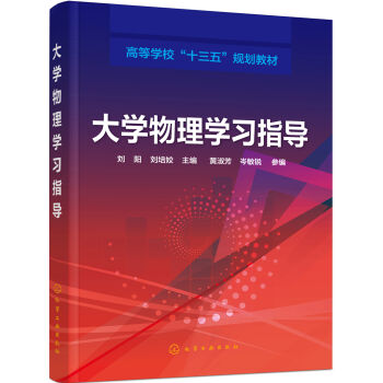 ��W(xu��)����W(xu��)��(x��)ָ��(d��o)(���)