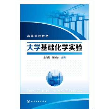 ��W(xu��)���A(ch��)���W(xu��)��(sh��)�(y��n)(�ڿ���)