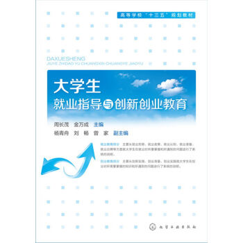 ��W(xu��)���͘I(y��)ָ��(d��o)�c��(chu��ng)��(chu��ng)�I(y��)����(���Lï)