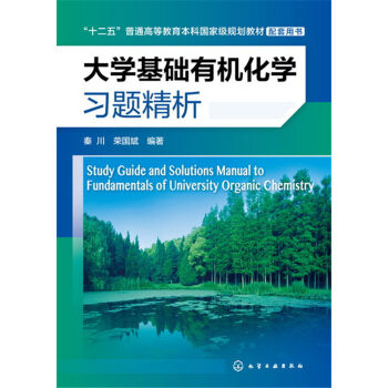 ��W(xu��)���A(ch��)�ЙC(j��)���W(xu��)��(x��)�}����(�ش�)