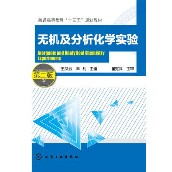 �o�C���������W(xu��)���(�ڶ���)(���P��)